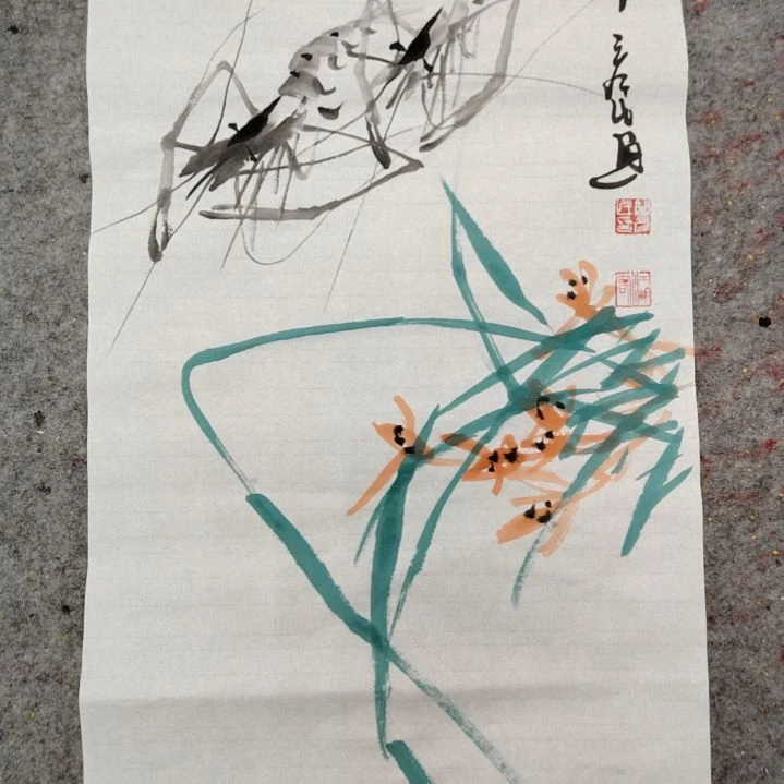【闪购商品】绘画111