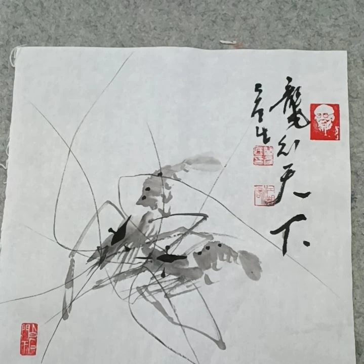 【闪购商品】书法1