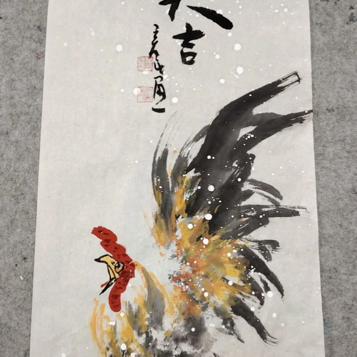 【闪购商品】绘画1