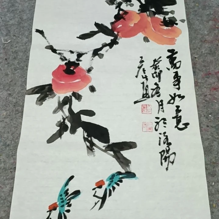 【闪购商品】绘画111