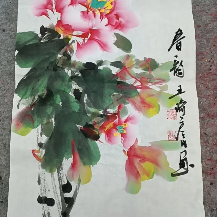 【闪购商品】绘画牡丹