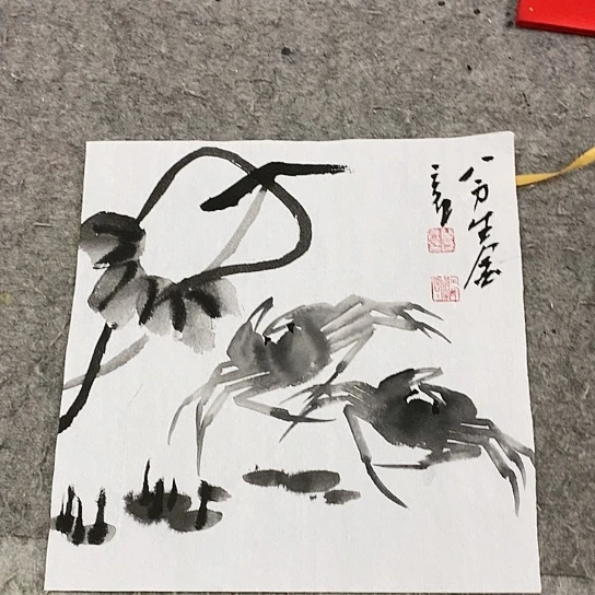 绘画吉祥如意吉祥如意吉祥如意吉祥如意