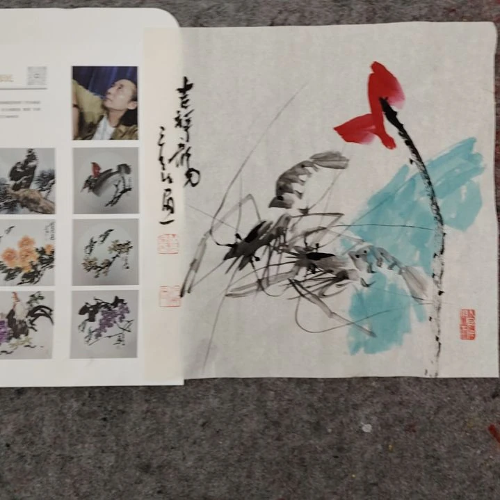 【闪购商品】绘画111