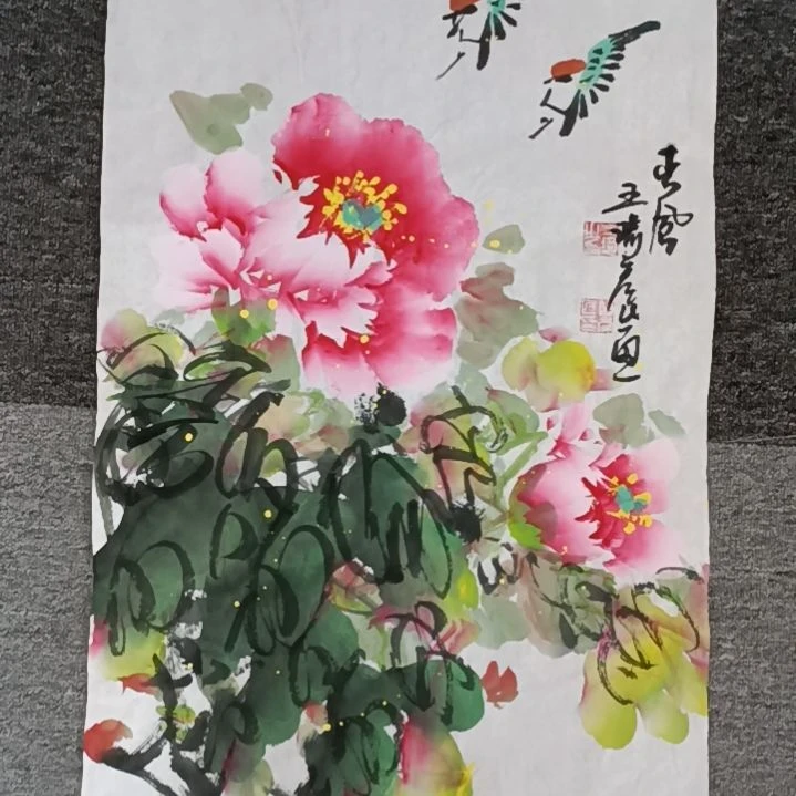 【闪购商品】绘画333