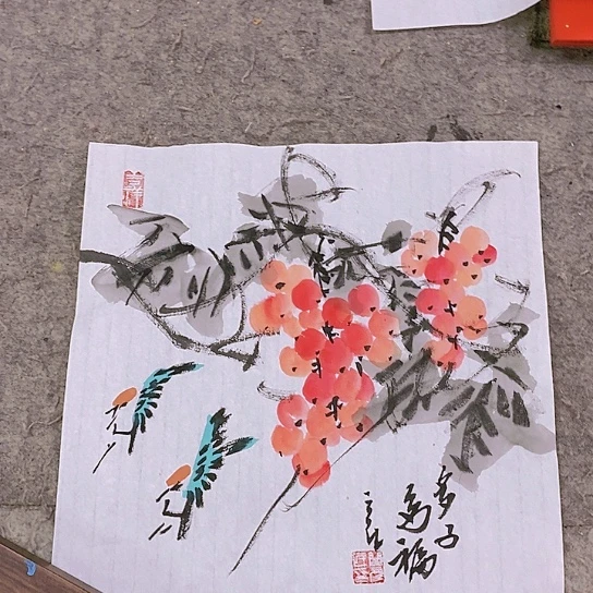 书法吉祥如意吉祥如意吉祥如意吉祥如意