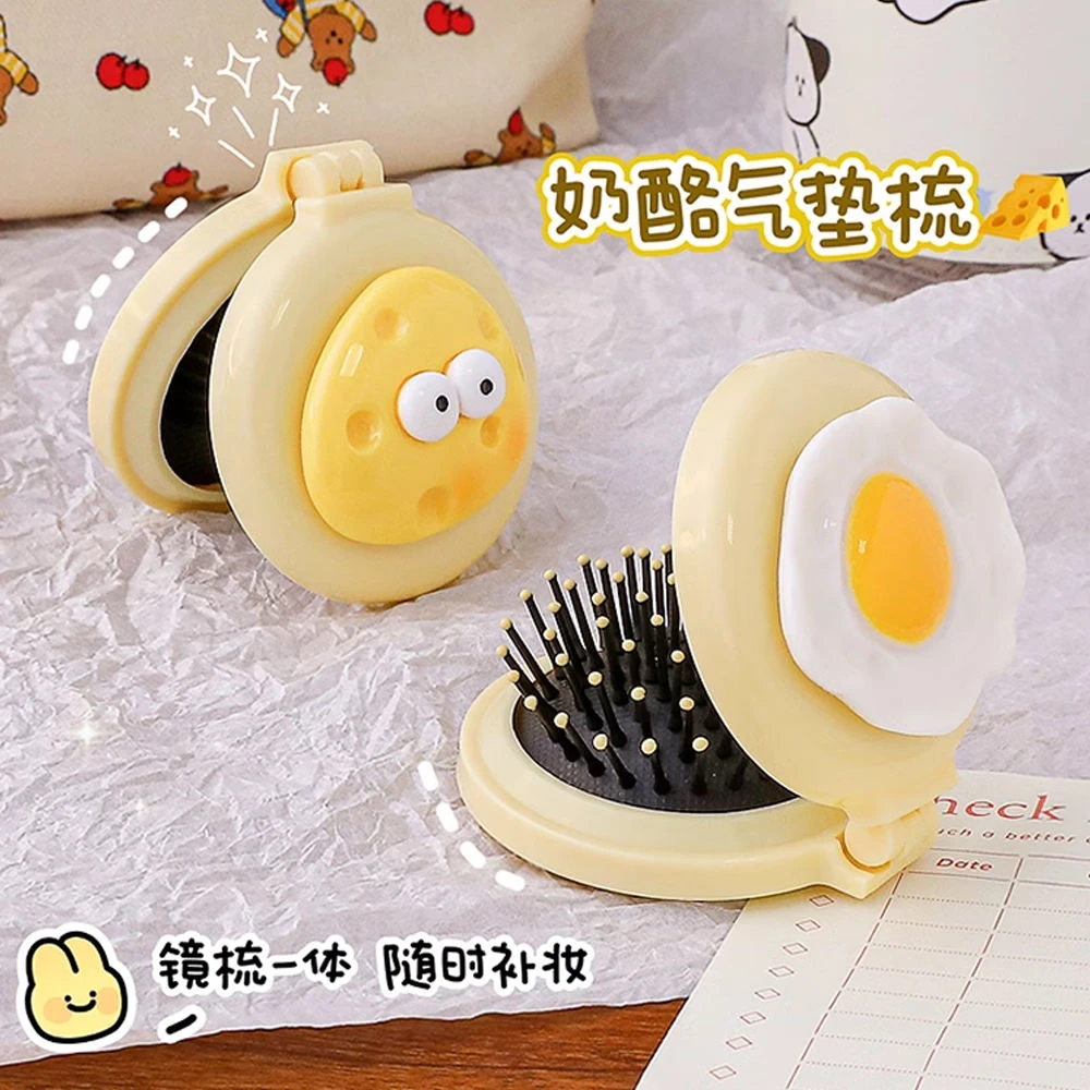 卡通可爱气囊梳子折叠镜梳一体迷你小气垫梳子小巧便携头部按摩梳