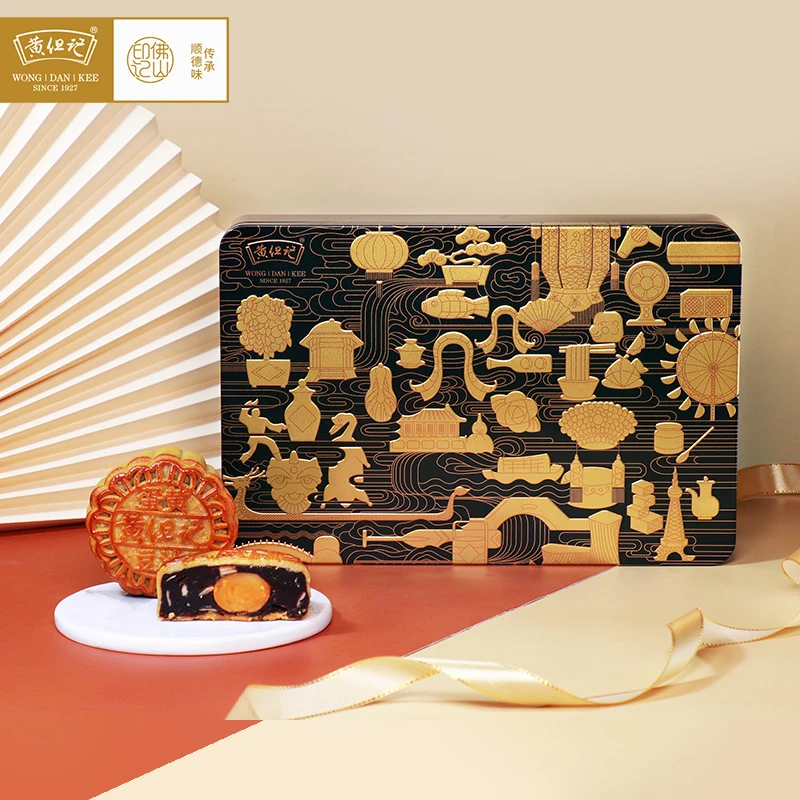 黄但记广式蛋黄果仁豆沙月饼 月饼礼盒 企业团购送亲友 工厂直销