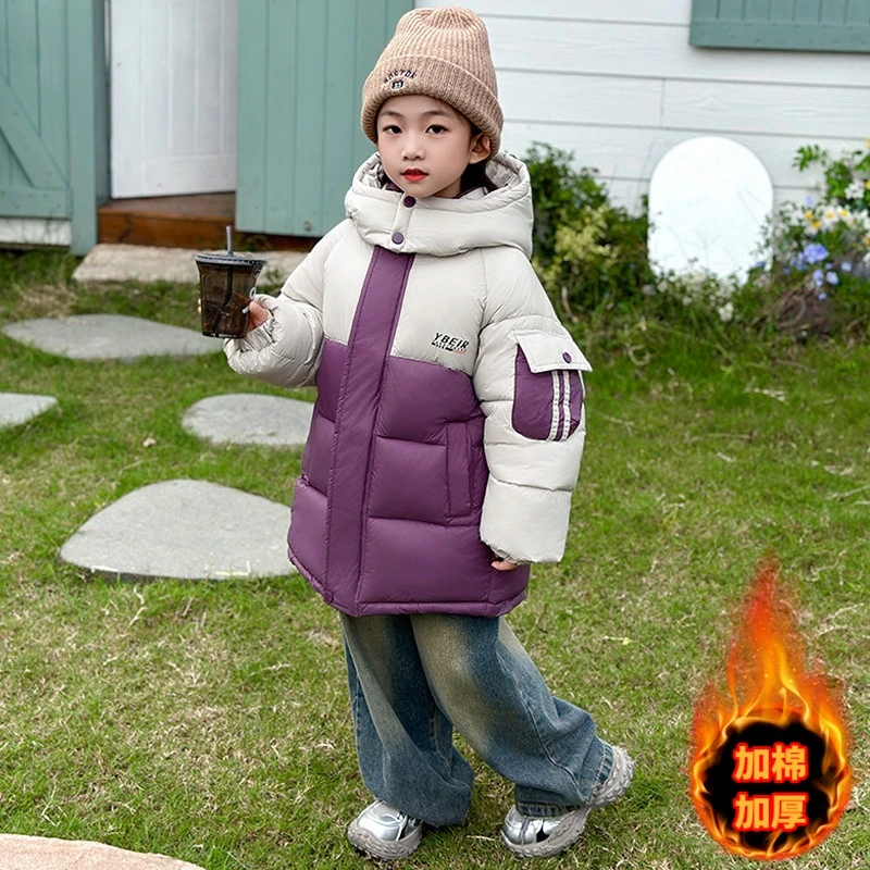 男女童冬装加厚羽绒棉服2024新款棉衣宝宝洋气中长款姐弟装棉袄潮