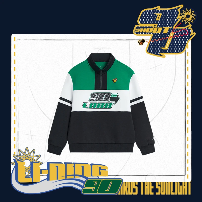 LI-NING KIDS/李宁儿童儿童卫衣上衣童装运动男童中大童YWDT291