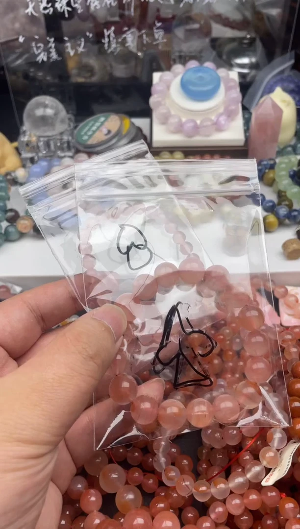 【闪购商品】南红玛瑙手饰未镶嵌多样性