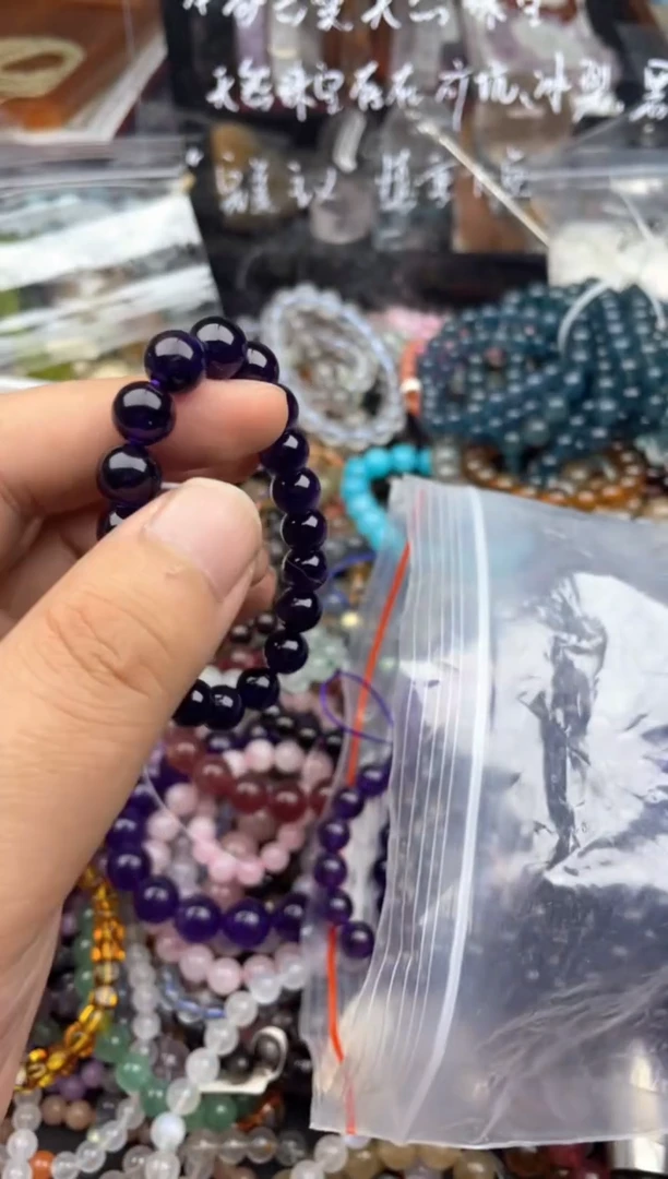 【闪购商品】紫晶手链未镶嵌多样性