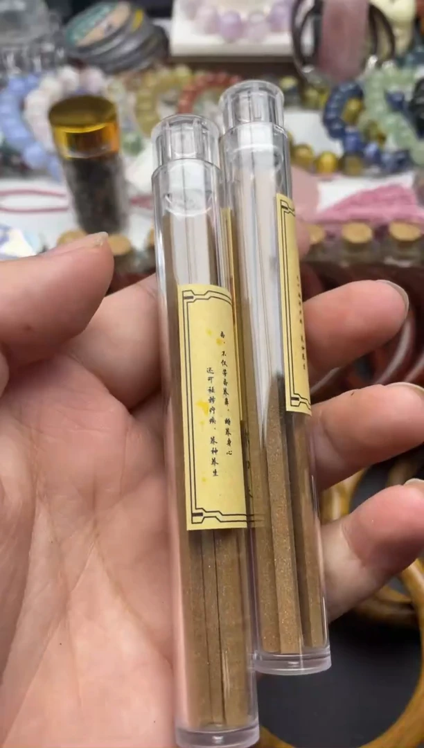 【闪购商品】沉香摆件2盒装