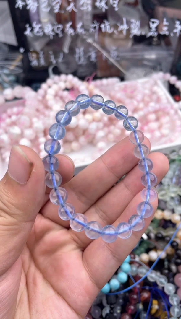 【闪购商品】海蓝宝石手链未镶嵌7mm