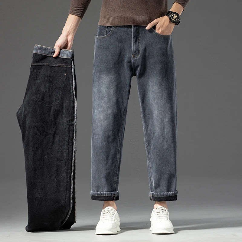 冬季加绒加厚宽松直筒九分牛仔裤男款潮流阔腿裤小个子保暖男裤子
