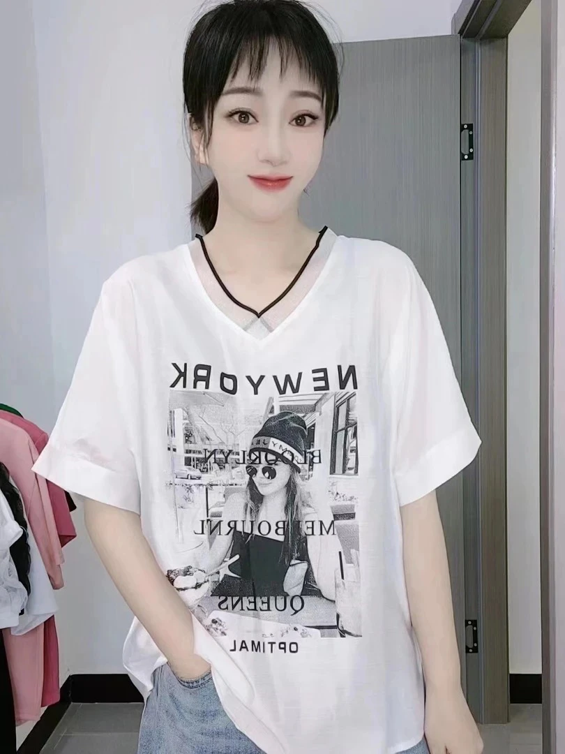 处理不退换小衫一五九（备注编码）