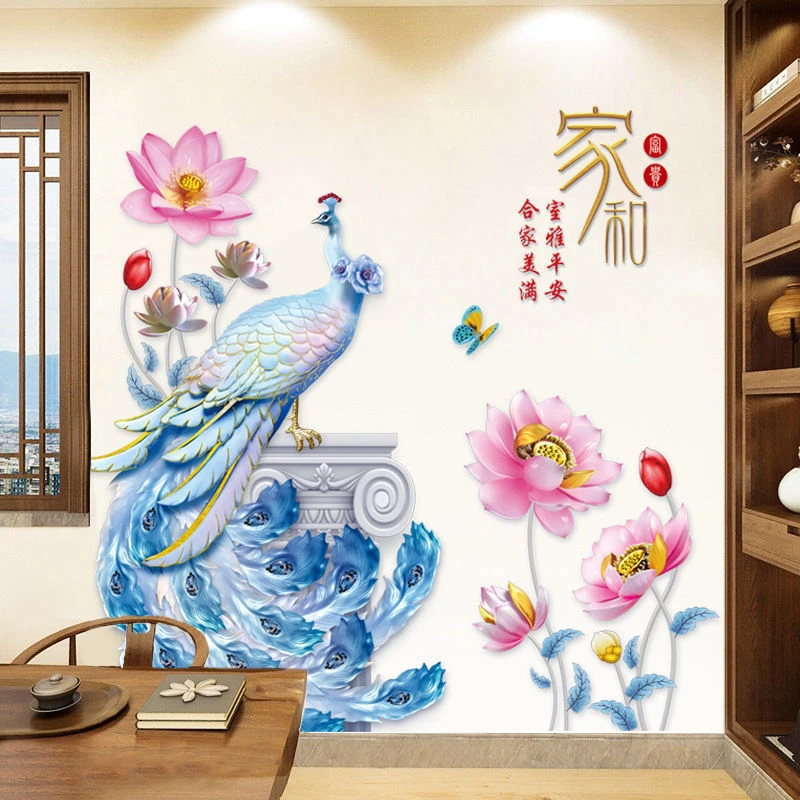 温馨中式墙贴孔雀玄关贴画墙壁贴画走廊过道壁画墙画自粘墙纸装饰