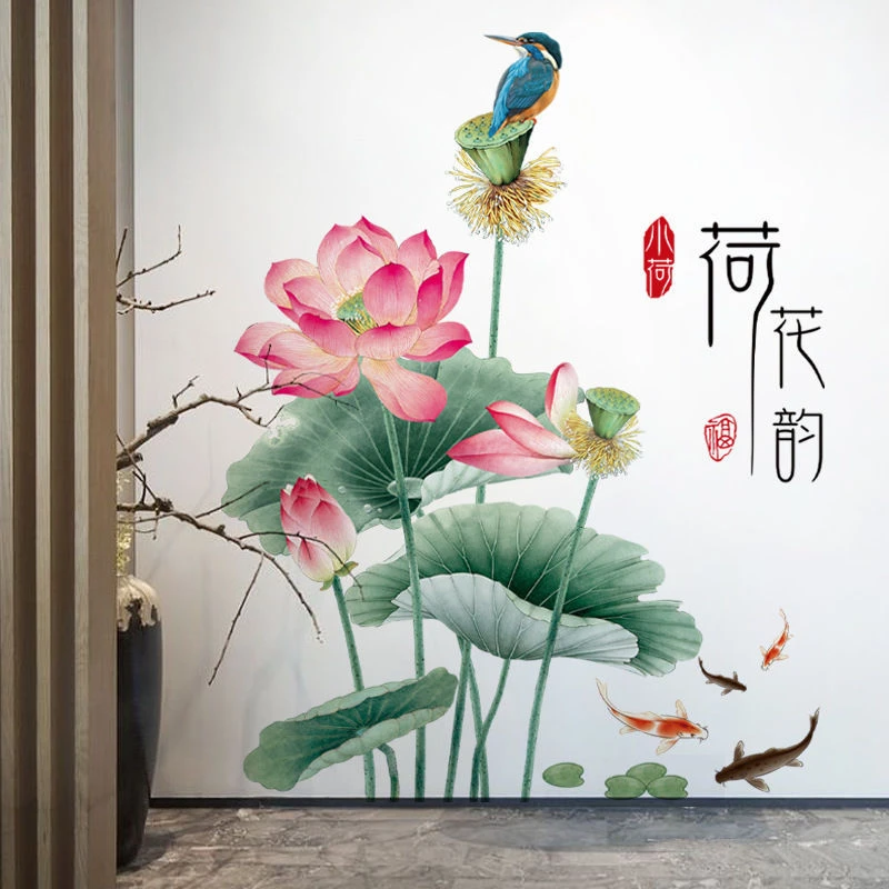 走廊玄关荷花墙贴客厅背景墙壁卧室温馨自粘墙纸贴画墙面创意贴纸