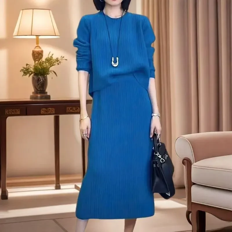 显瘦长袖厚针织毛衣裙子两件套入秋穿搭套装秋冬网红时尚洋气女装