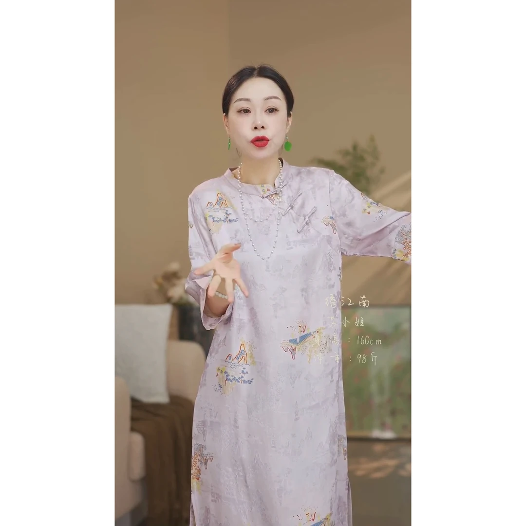 山水人家！重磅重缎浮雕刻花新中式连衣裙！
