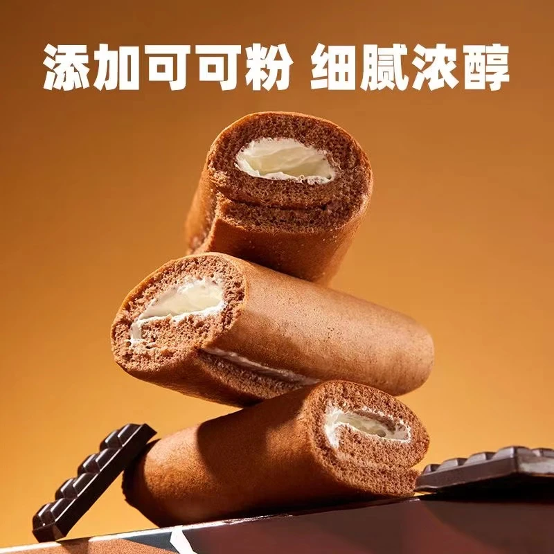 MAMEE/妈咪马来西亚进口夹心蛋糕卷瑞士卷点心早餐饱腹休闲零食