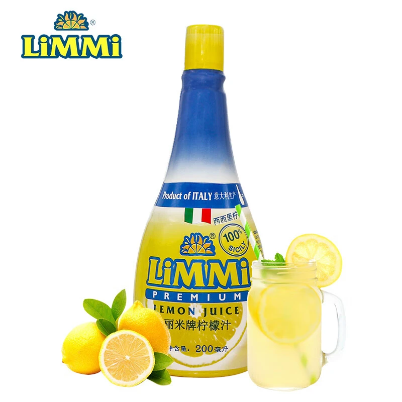丽米（LIMMI）意大利进口柠檬汁含维生素C烘焙蛋糕冲饮