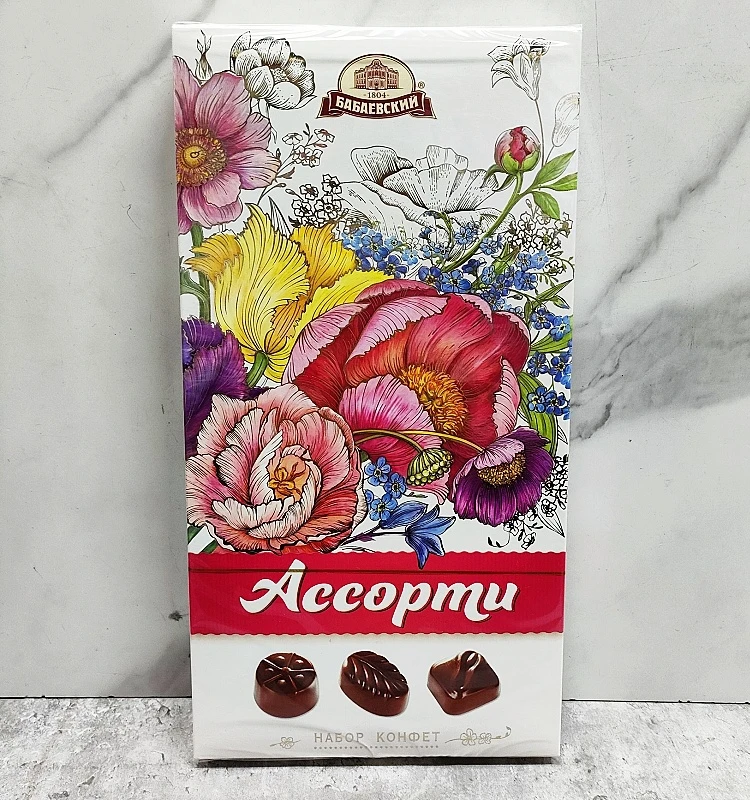 俄罗斯进口麦维沙香槟玫瑰黑巧克力礼盒300g年节聚餐零食伴手礼