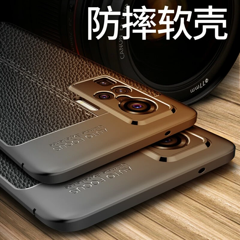 vivox50pro手机壳全包镜头V2005A硅胶保护套步步高X50PRO外壳叉五