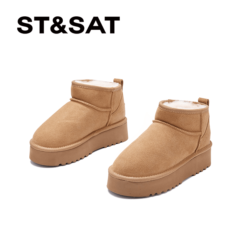 St&Sat/星期六百搭厚底秋冬雪地靴ins女款时尚加绒加厚保暖棉靴子