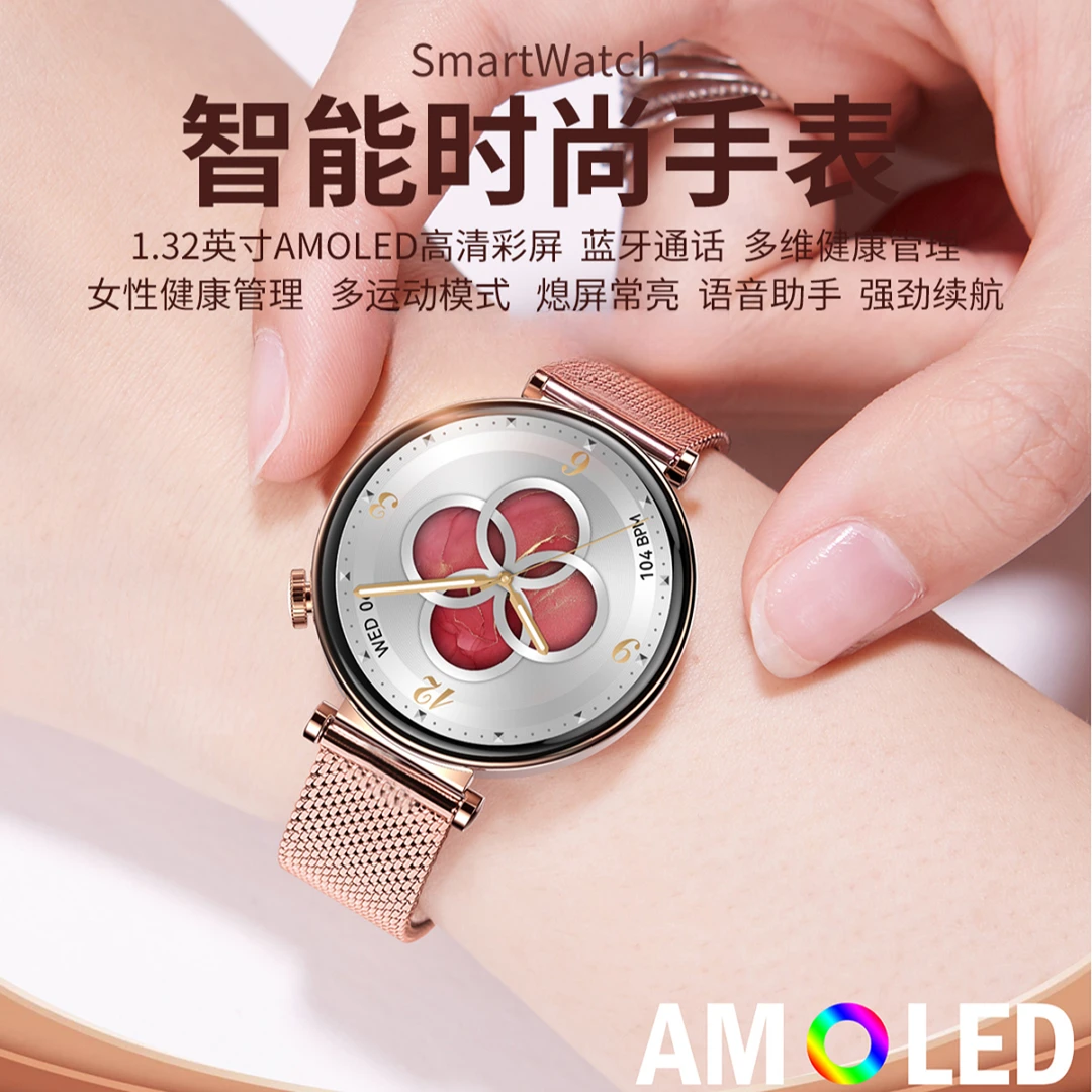 华强北新款GT4mini女款智能手表简约时尚通话运动支付多功能情侣