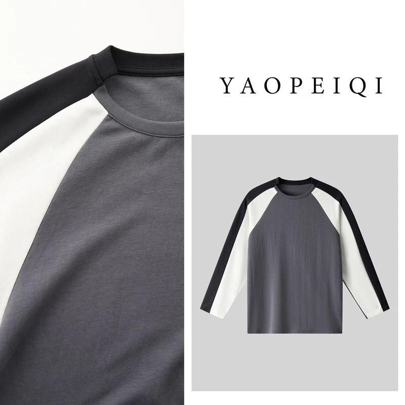 YAOPEIQI 拼接撞色长袖T恤打底衫11569