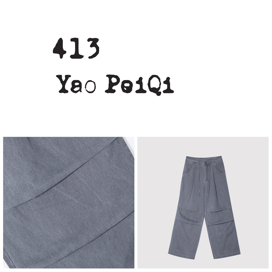 YaoPeiQi 褶皱阔版休闲牛仔裤8009