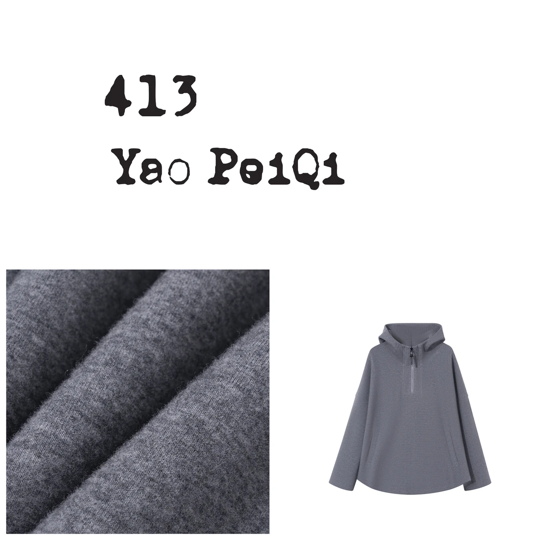 YaoPeiQi 半拉链带帽抓毛350G前短后长卫衣秋冬YW020
