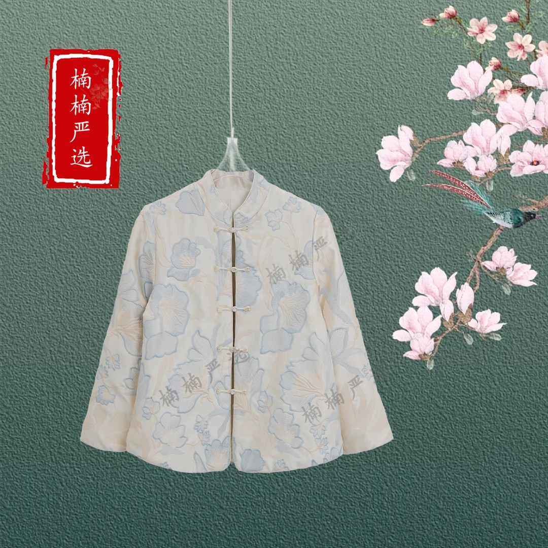 新中式【梨花院落溶溶月,柳絮池塘淡淡风】国风外套----676