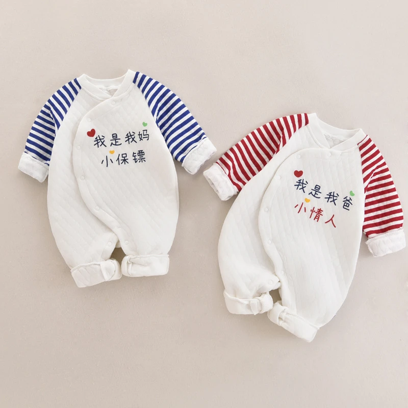 网红婴儿衣服秋冬季宝宝保暖夹棉连体衣新生儿哈衣爬服纯棉外出潮