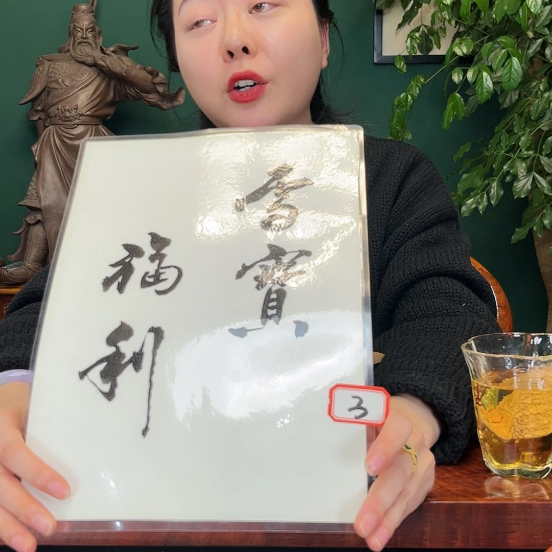【闪购商品】紫砂茶壶