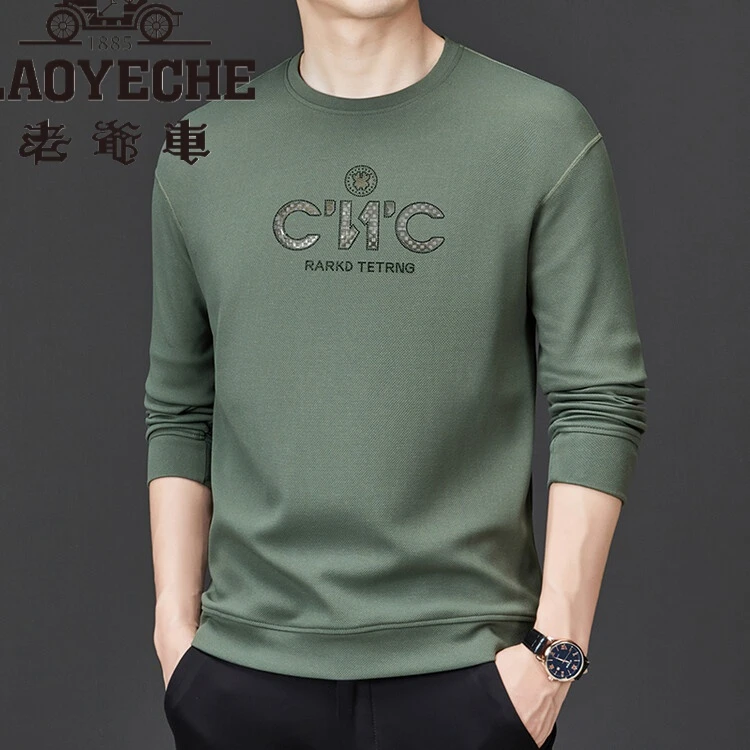 老爷车2023秋冬季新款加绒加厚男士保暖时尚圆领卫衣百搭打底衫纯