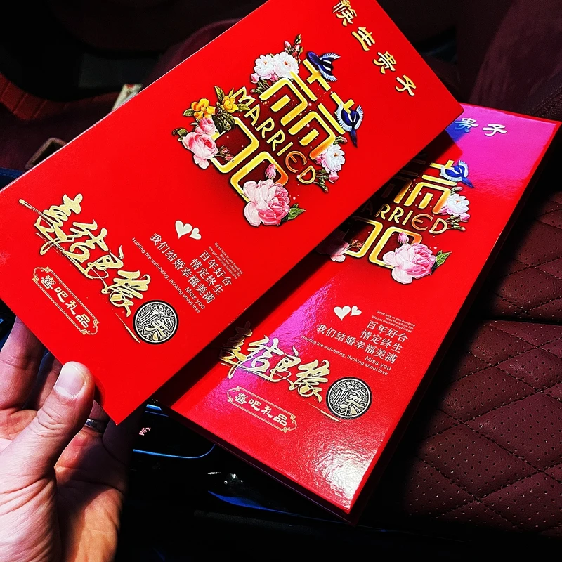 筷生贵子定制木质婚庆喜筷