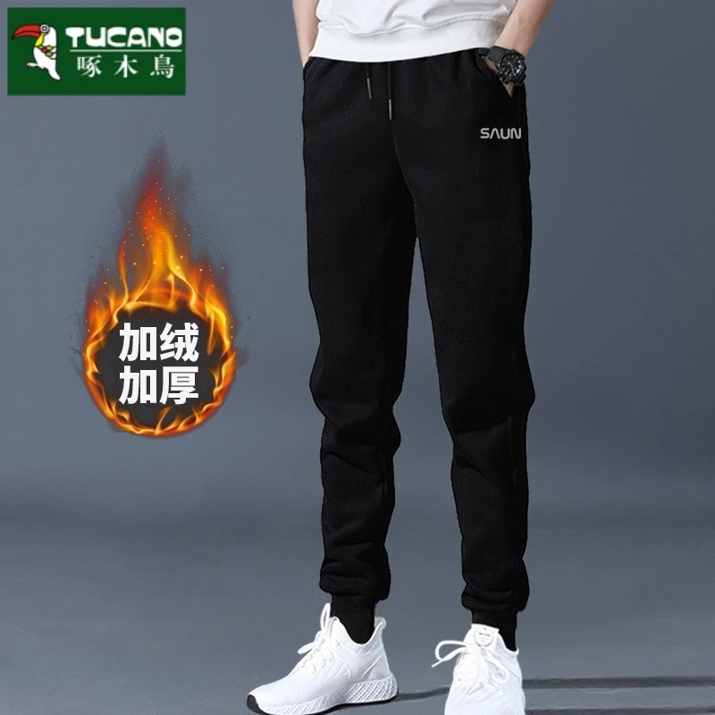 啄木鸟运动裤男士2025秋冬卫裤休闲收口束脚运动长裤加绒针织裤男