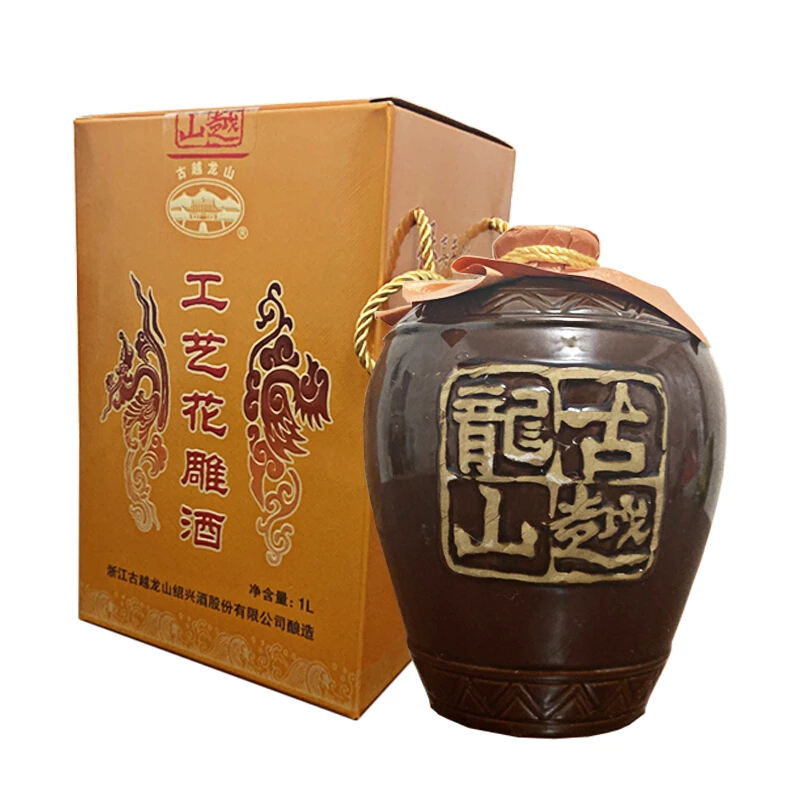 古越龙山1L工艺花雕 单瓶装绍兴花雕酒 正宗手工花雕【年货优选】