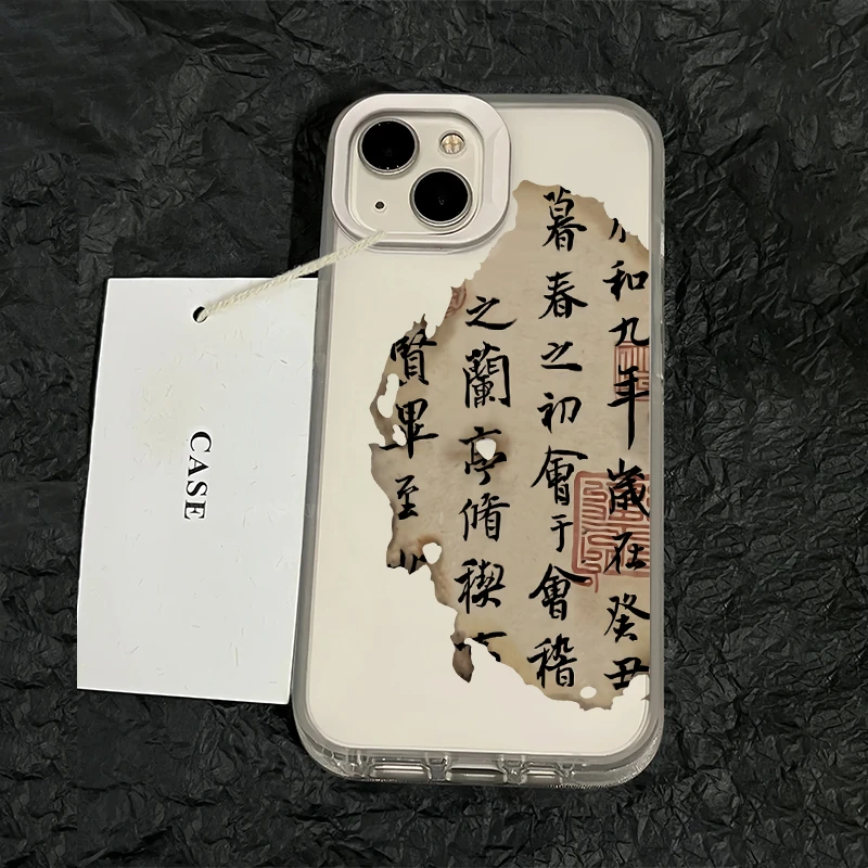 网红同款苹果华为vivo小米oppo手机壳iphone15/13/14软壳透明硅胶