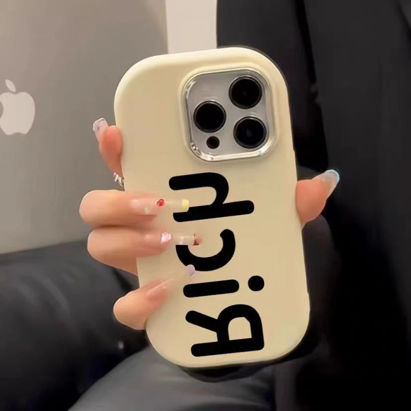 新款苹果iphone15软壳OPPO荣耀华为小米vivo奶油手机壳个性创意女