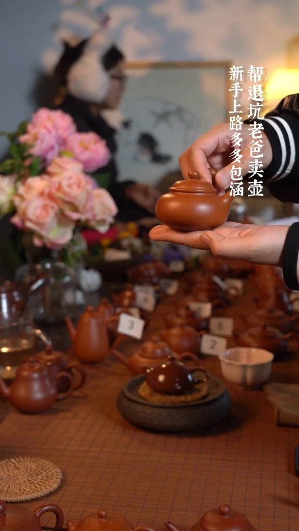 【闪购商品】1微瑕水平