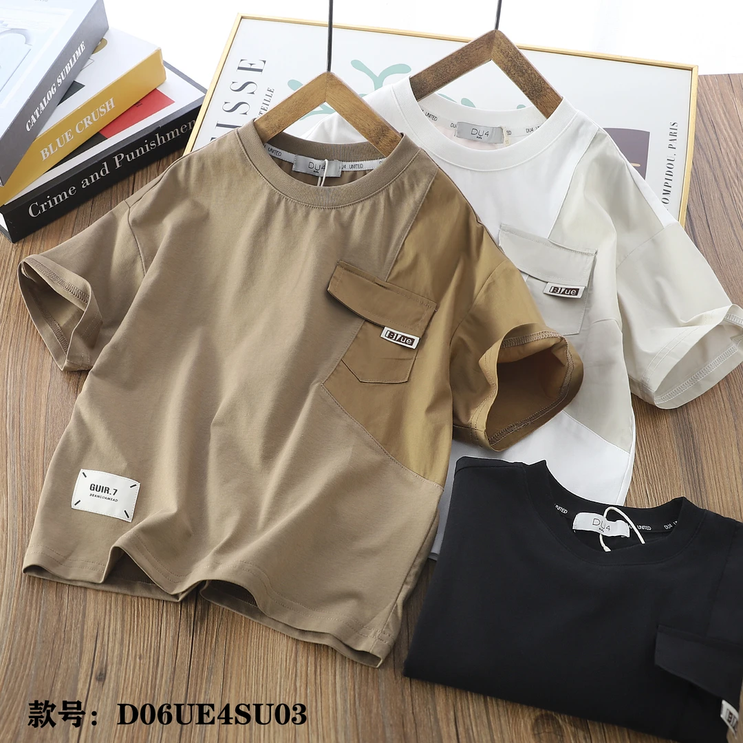 DU4夏季2024新款拼接休闲冰凉棉宽松款式上衣中大童4SU03