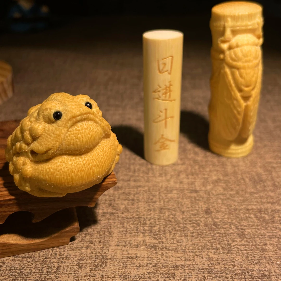 【御泓轩】一鸣惊人+鹰嘴直径4.0左右+鎏金日进斗金 送大油手套刷子