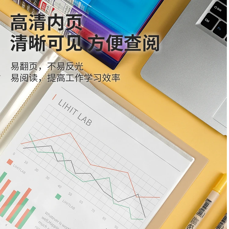喜利CUBE FIZZ横入式资料册试卷收纳袋A4文件夹资料夹可收纳