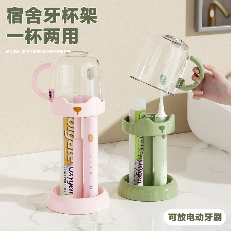漱口杯家用洗漱杯防霉牙刷杯简约学生宿舍刷牙杯子牙缸牙杯沥水架