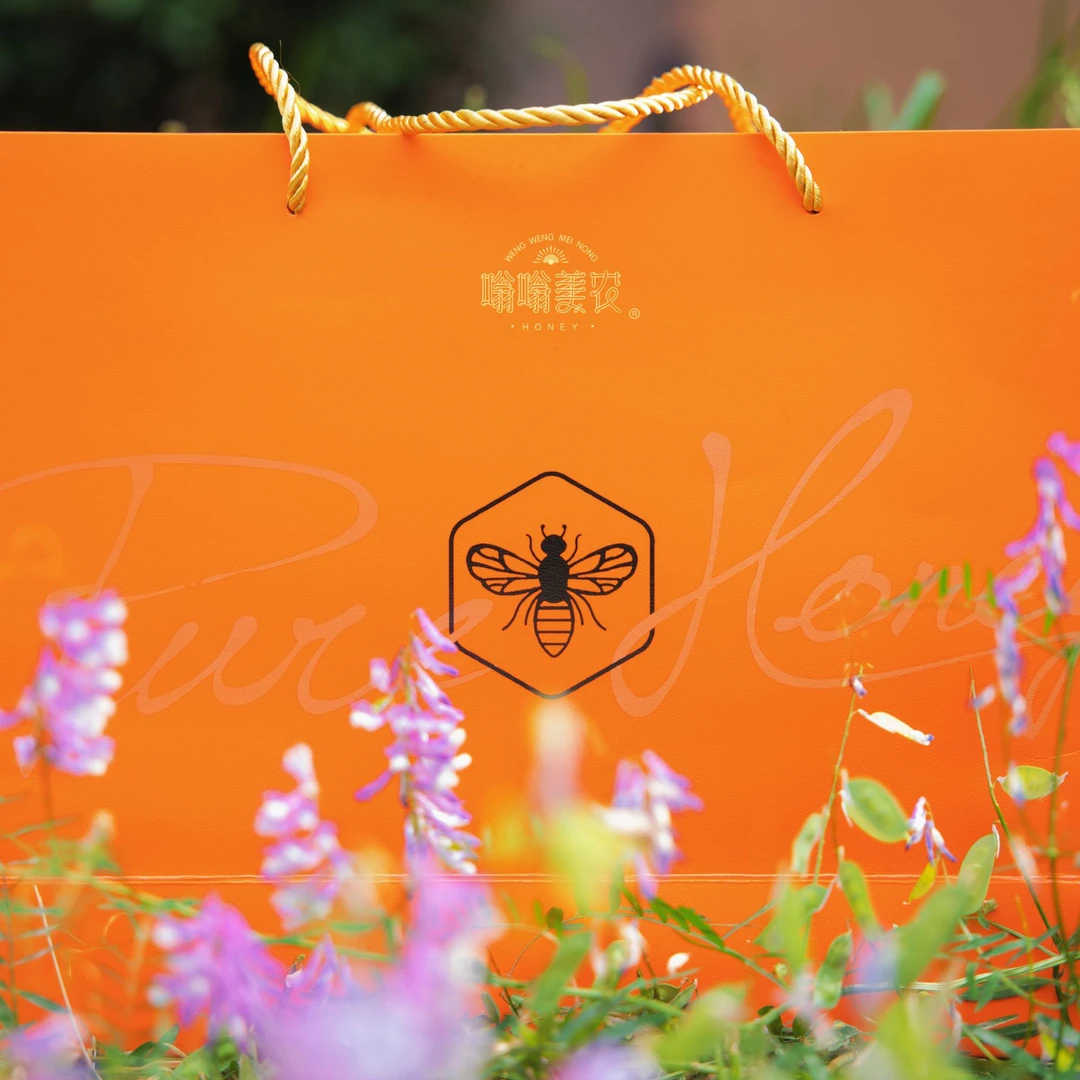 嗡嗡美农秦岭深山蜂巢蜜黄色酿造食用