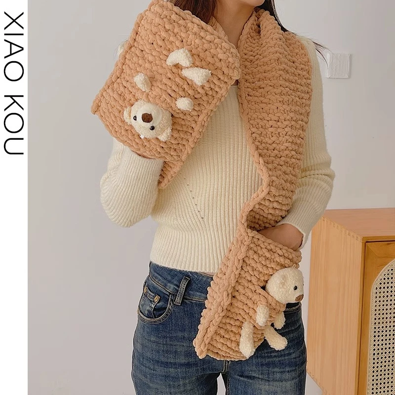 小熊围巾diy手工编织材料包冰条毛线围巾神器自制口袋熊送女朋友
