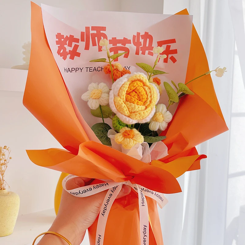 【教师节专属】玫瑰花毛线花束成品教师节礼物仿真花送老师
