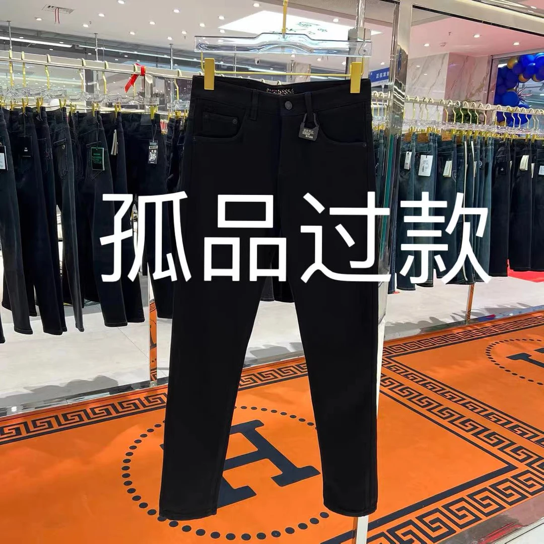 【ZB 孤品过款  XF 】秋冬新品 高品质 男装 牛仔裤